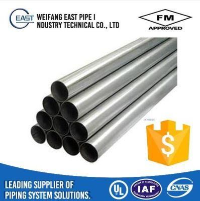 UL FM ERW Round Structural Fire Sprinkler Fighting Steel Tube