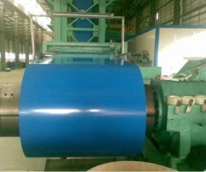 Prepainted Galvanized Steel Coil