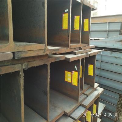 Q235, Q345, Ss400, Ss490, Hot Selling Structural Carbon Steel H Beam