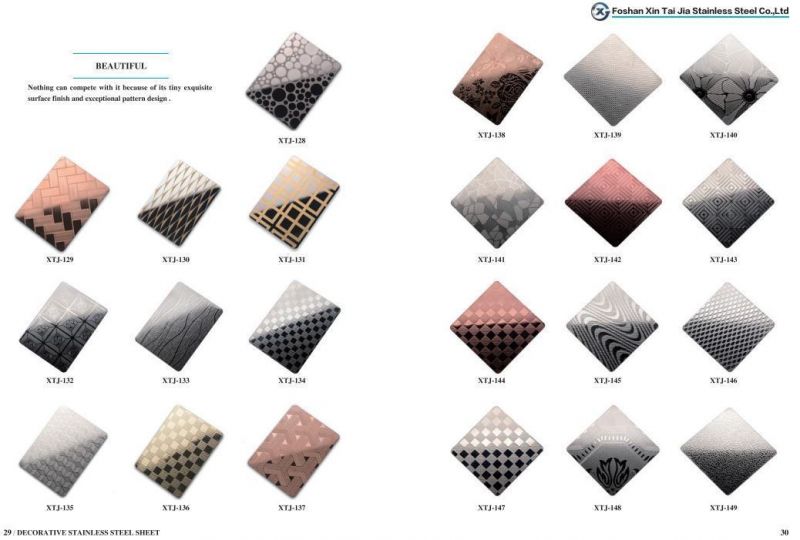 Champagne Color Sand Blasted Stainless Steel Decorative Sheet