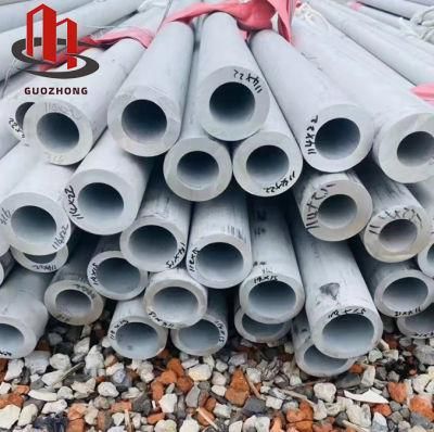 Am350 17440 17224 OEM Custom Design Polished Stainless Steel Pipe for Sale