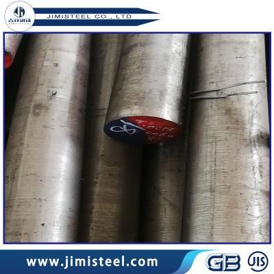N95 Faical Mask Maker Kn95material Dia 80-90mm DC53 Cold Work Steel Rolling Mould Steel