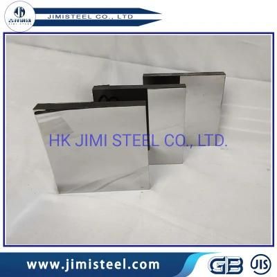 Die Steel C45 Die Steel S45c Milling Die Steel Chunk Mold Steel