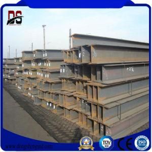 Welded Hot Rolled Galvanized Structure H Beam Steel