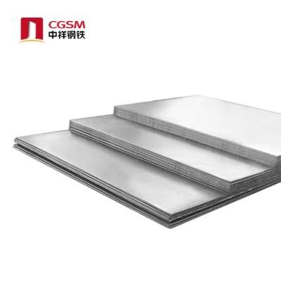 Ms Hot Rolled Hr ASTM A36 Ss400 Q235B Iron Sheet Plate 20mm Thick Steel Sheet for Building Components, Mechanical Equipment Carbon Steel Plate