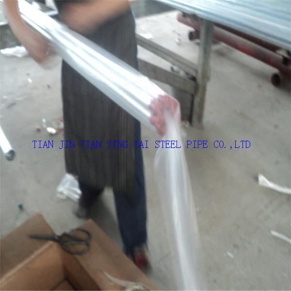 Bs1387-1985 (BSP) Steel Pipe