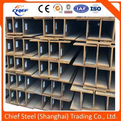 Steel Profile H Beam I Beam /Port Conveyor Belt, High-Speed Baffle Support