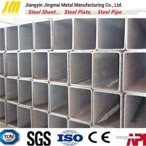 Large Diameter Welded Square Steel Pipe/Tube with High Tensile Strength