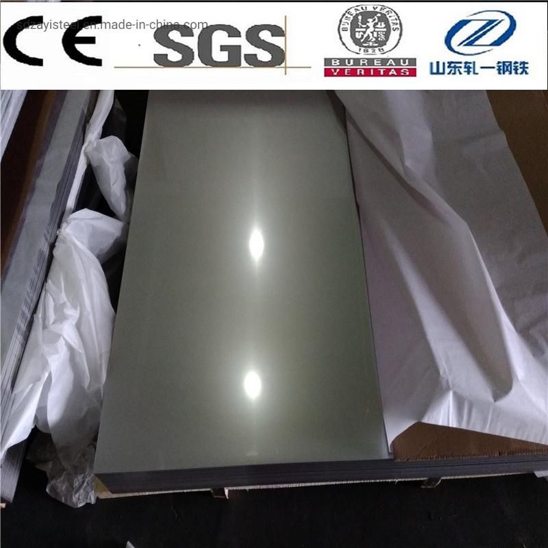 Haynes 263 High Temperature Alloy Forged Alloy Steel Sheet