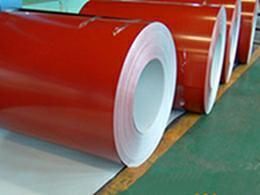 Prepainted Az Coating Steel Coil