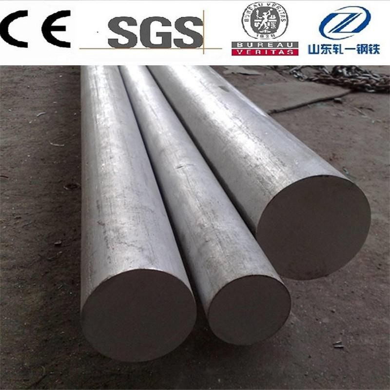 Incoloy 800 Ferrochronin 800 Nickelvac 800 Nicrofer 3220 Nickel Iron Chromium Alloy Rod