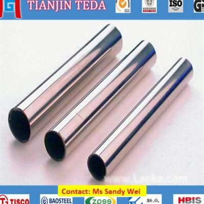 201 Stainless Steel Welded Tube