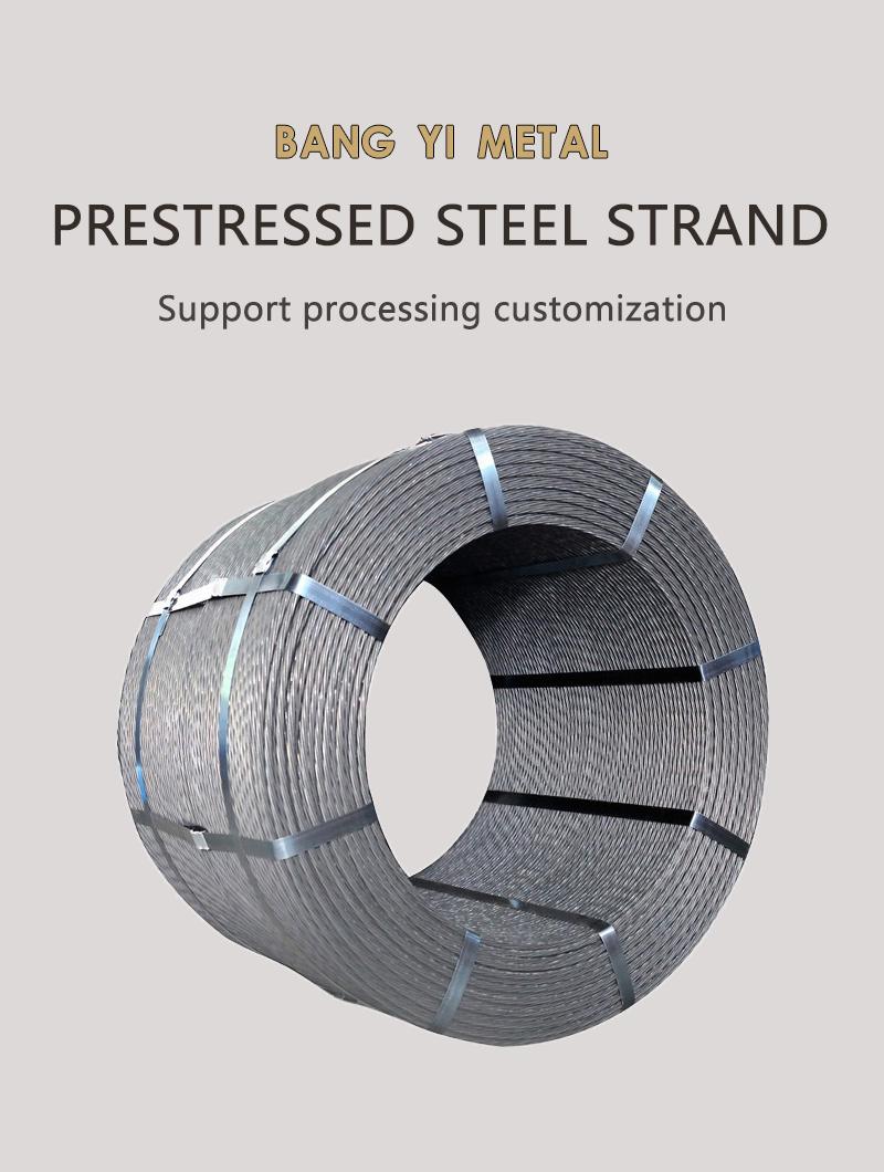 High Tensile Prestressed Concrete Steel Strand