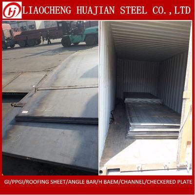 S235jr Mild Steel Carbon Plate Iron Metal Sheet in Stock