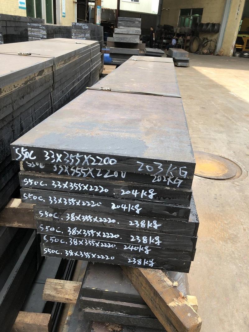 S50C SAE1050 Hot Rolled Carbon Steel Plate