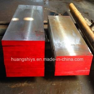 Special Steel Plate 1.2063