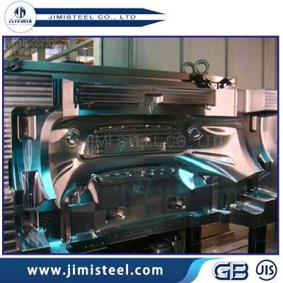 Customized Plastic Thick Wall Injection Molding/Mold/Moulding for Auto Lighting Moulding