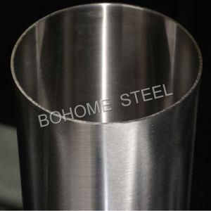 Small Diameter Stainless Steel Tubing