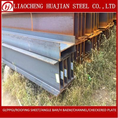 Best Quality Steel H Beam for Building