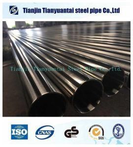 Seamless Stainless Steel Polished Pipe