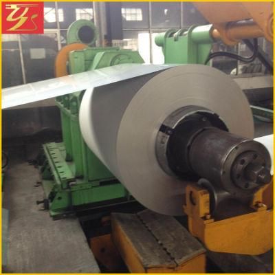 Hot Rolled Stainless Steel Coil (904L, 330)