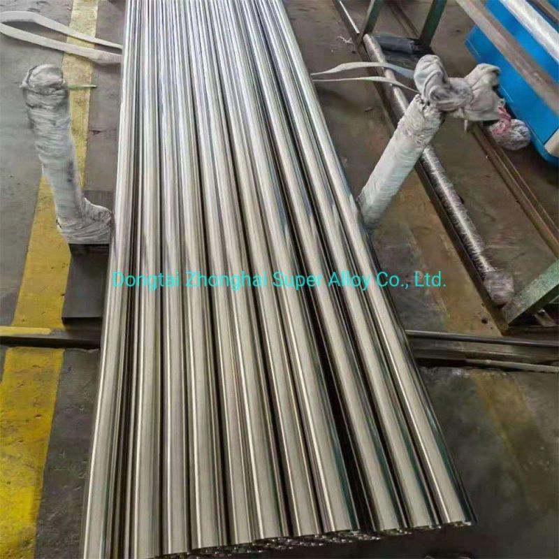 Hastelloy C-2000 Nickel Alloy Seamless Steel Pipes
