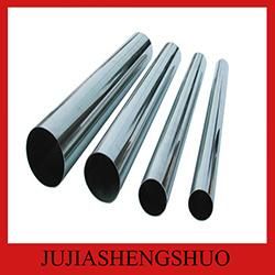 304 Stainless Steel Pipe