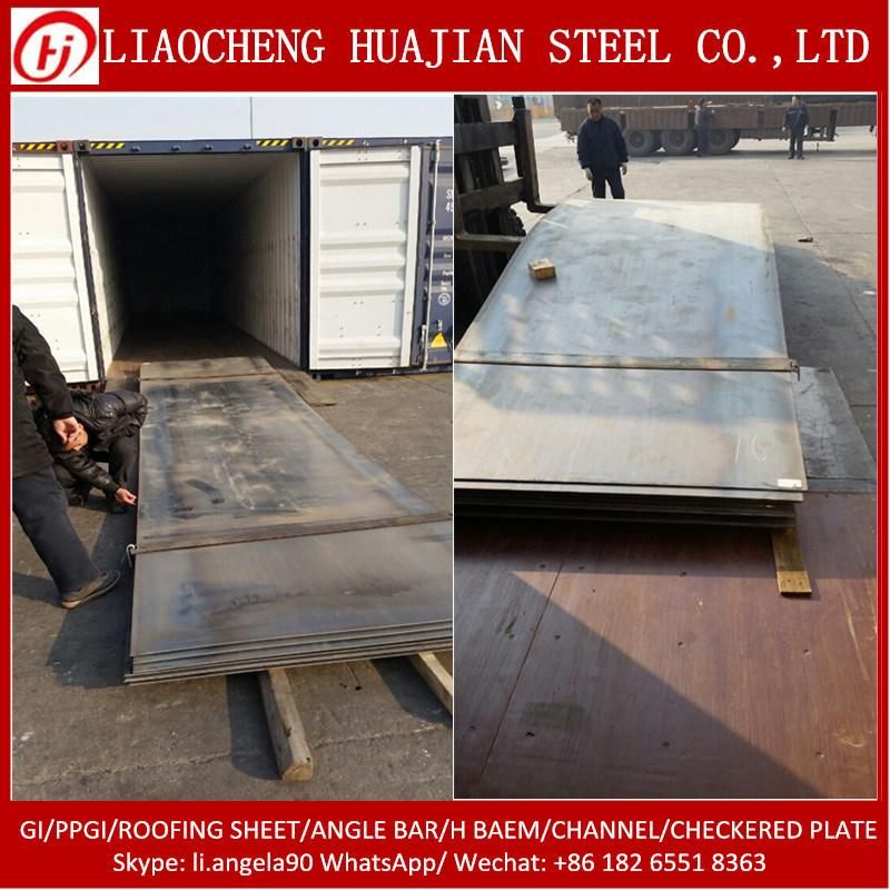 Q345b High Strength Black Carbon Steel Plate for Building Material