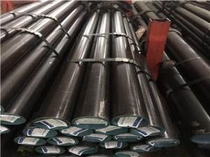 Cold Drawn Seamless Steel Tube