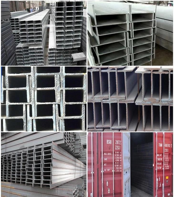 Steel H Beam/Hot Rolled H Section Steel Beam for Building Materials