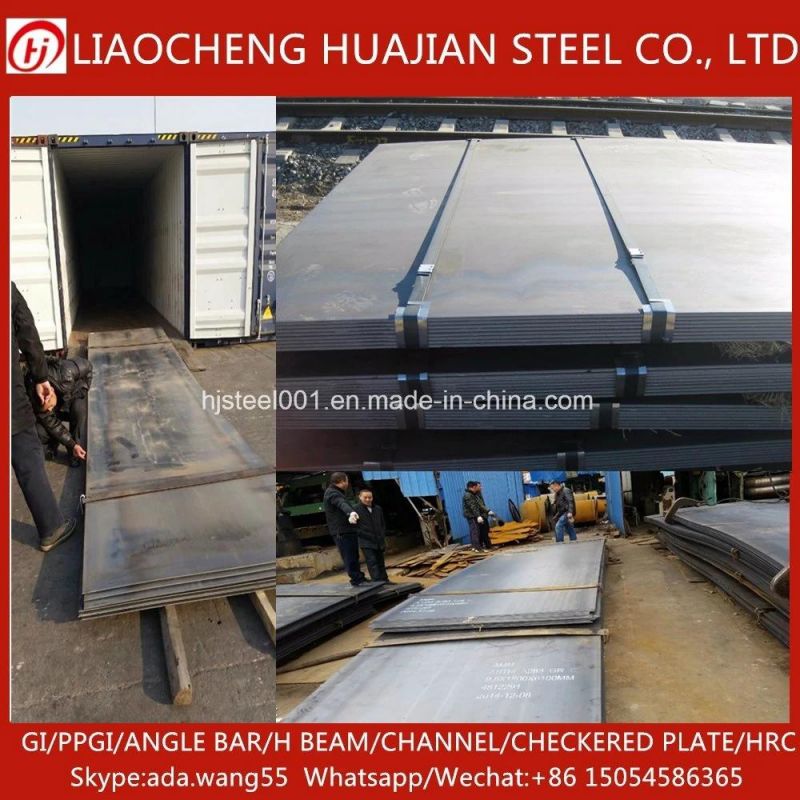 High-Strength Steel Plate for Special Use Bulletproof