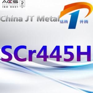 SCR445h Alloy Steel Tube Sheet Bar, Best Price, Made in China