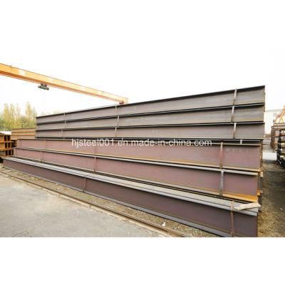 Steel H Beam Size Hot Rolled H Section Steel Beam