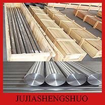 ASTM Stainless Steel Bar 304