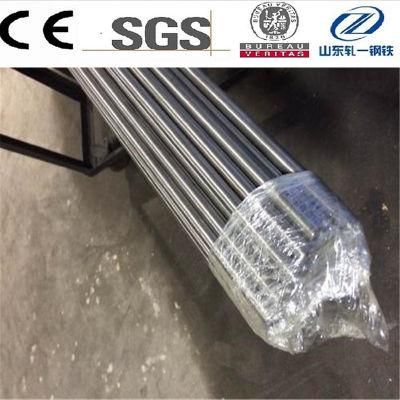 Alloy Steel Round Bar 21nicrmo2 Sncm220 8620 1.6523 20ncd2 Forged Rolled