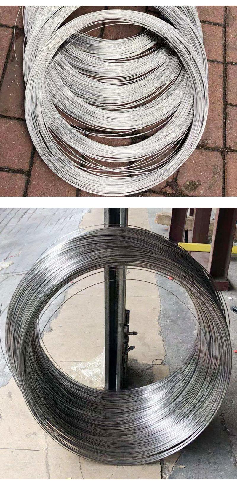 200 Series Ss Wire Grade 201 202 Stainless Steel Wire Cold Rolled