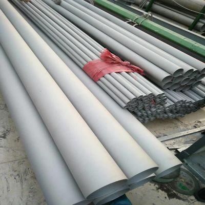 The Largest Stainless Steel Tube Professional Manufacturer