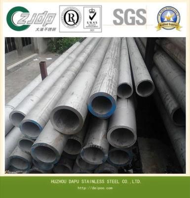 304 Stainless Steel Pickled Pipes Seamless Pipe