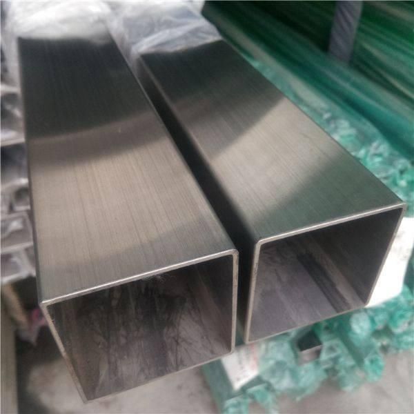 China Supplier Best Quality Stainless Steel Shs Pipe/Tube