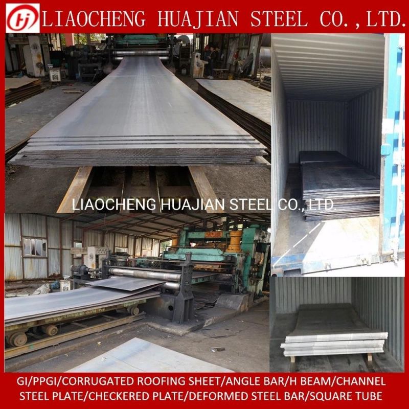Low Price ASTM A36 Material Hot Rolled Mild Steel Plate