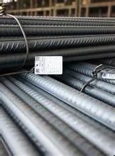 12 16mm Deformed Reinforcing Steel Rebar Price Per Ton Building Material