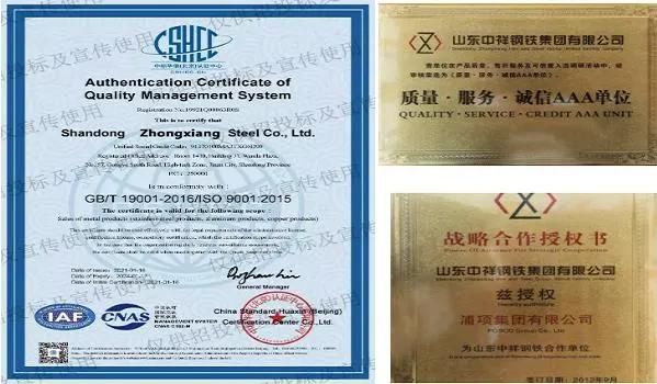 Low Carbon Gi/Gl Zinc Coated Galvanized Steel Coil Sheet Corrugated Metal Roof Sheets