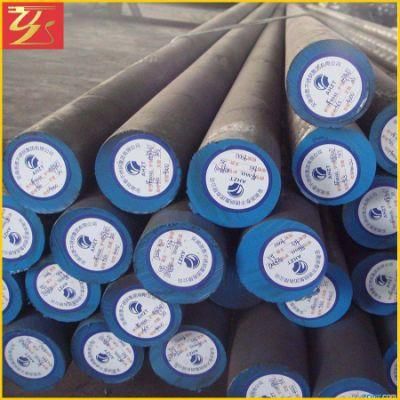ASTM A276 Stainless Steel Rod 420 Stainless Steel Bar