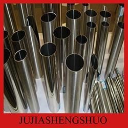 Hot Rolled 310S Stainless Steel Pipe