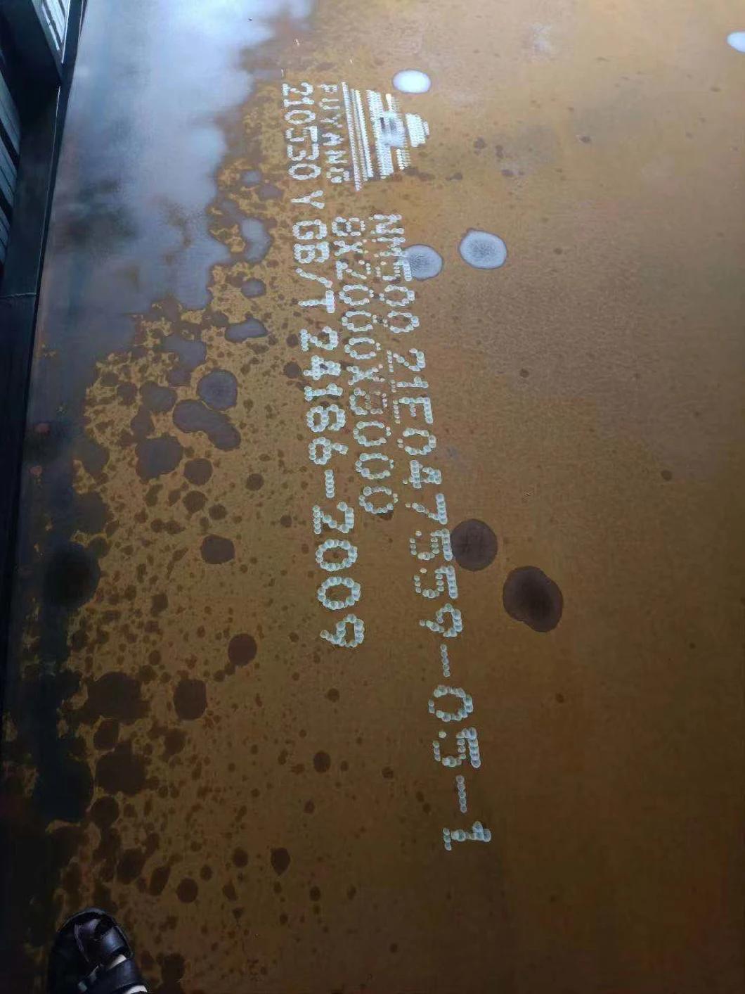 ASTM A285 Gr. C High Quality Steel Coil High Pressure Steel Sheet Boiler Steel Coil Q245r Q345r Boiler Steel Coil
