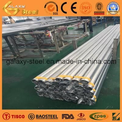 Stainless Steel Tube 316L