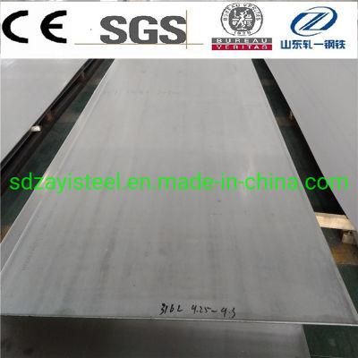 Factory Price 2507 Duplex Cold Rolled Stainless Steel Plate in Stock