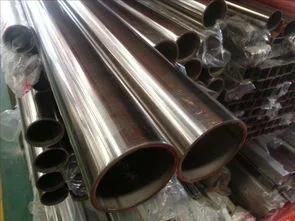 303 Stainless Steel Round Seamless Pipe