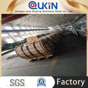 Ss 321 Coil Supplier