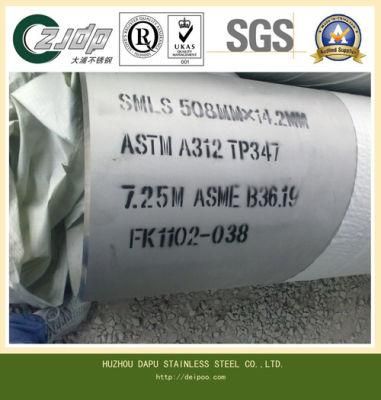 TP304/304L, T316/316L S31803/S32750/S32760 Stainless Steel Seamless Hollow Bar316/347/347H /405/410/31803/32750/32760/904L
